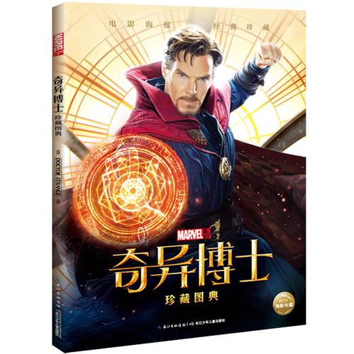 哪里可以办拉夫伯勒大学学位证